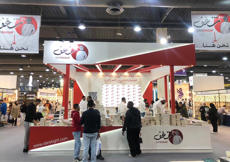 exhibition stand contractor sharjah